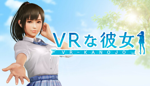 VR女友游戏画面